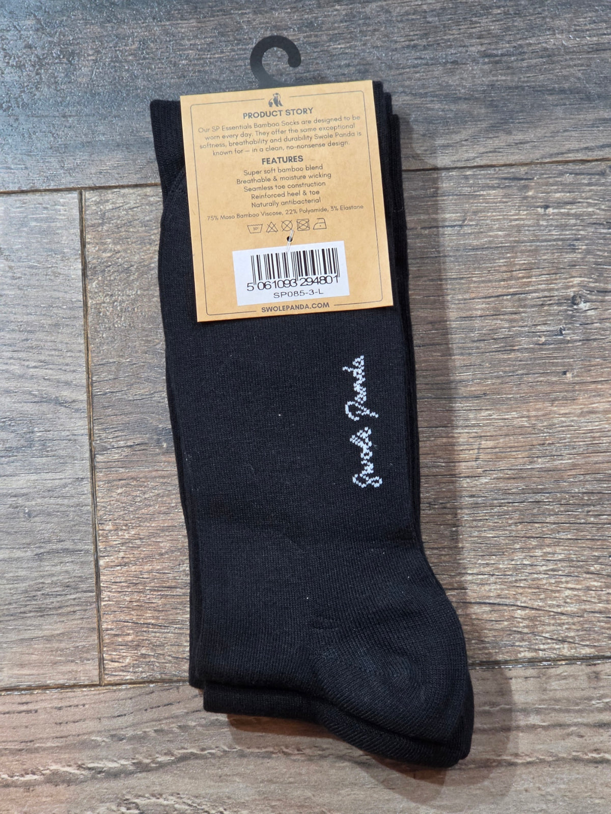 Swole Panda 3 Pack Plain Bamboo Socks